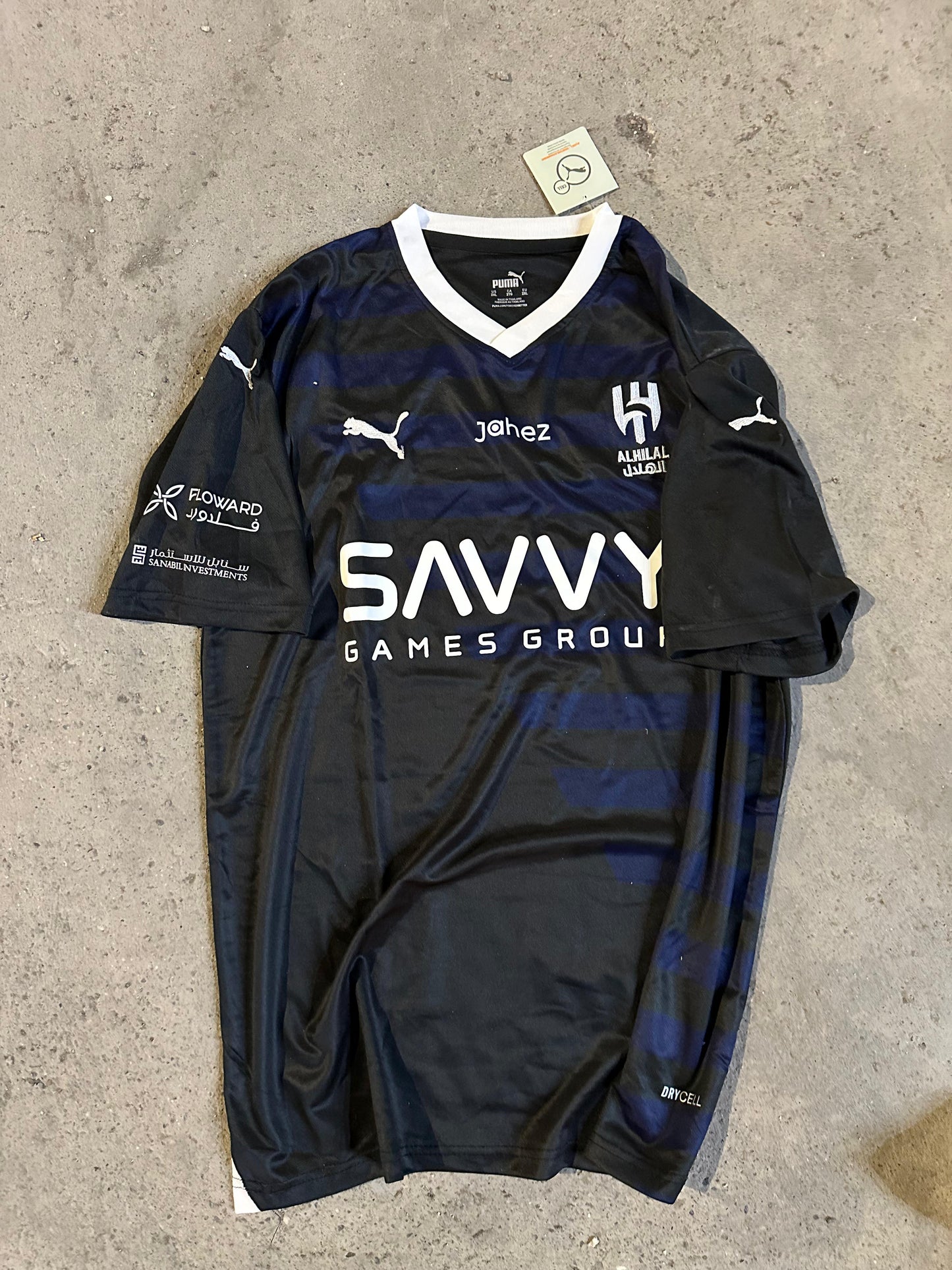 Al Hilal 23/24 3rd Kit