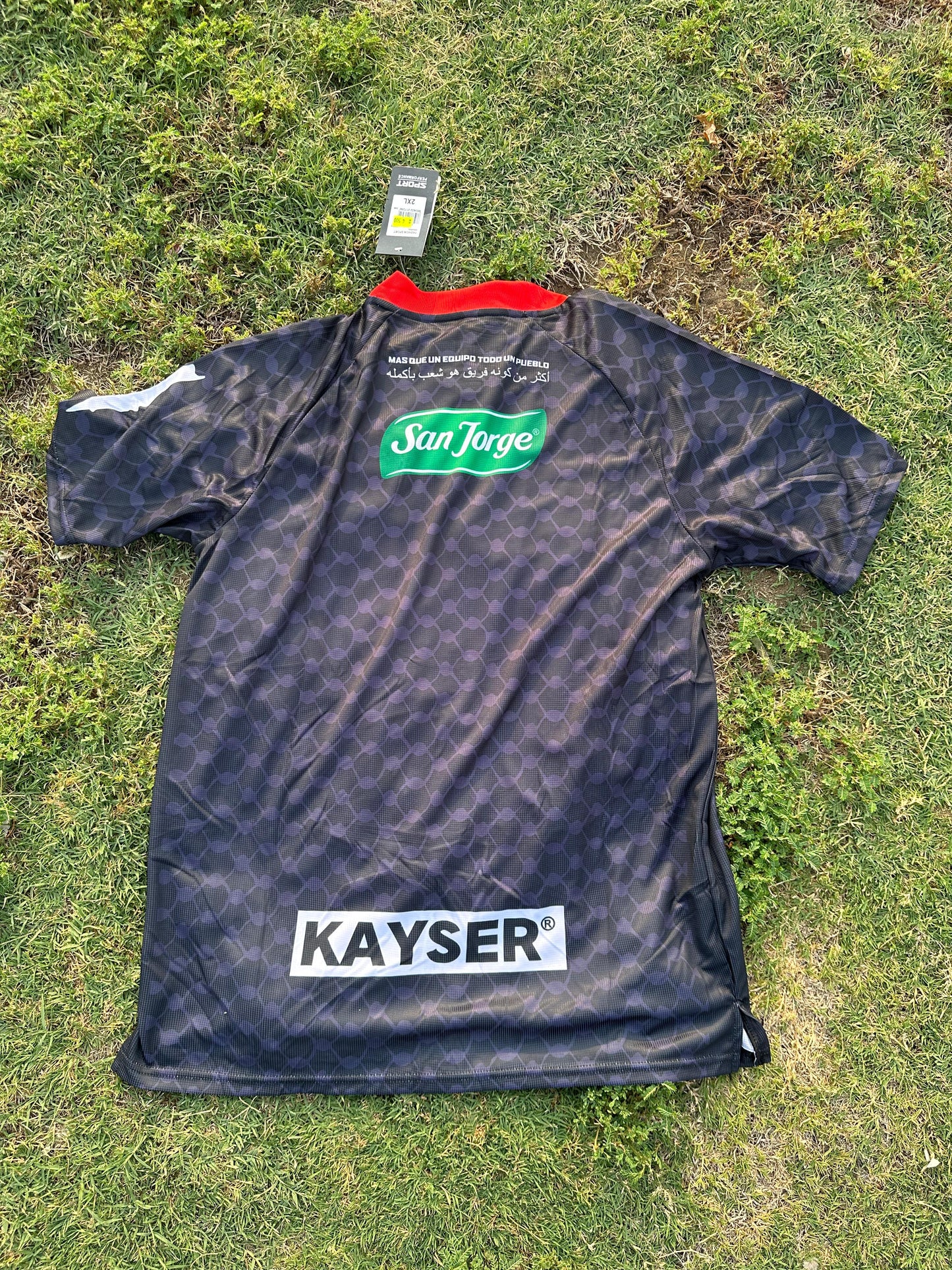 PALESTINIAN AWAY KIT